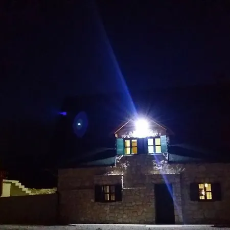 Vita House * Široki Brijeg
